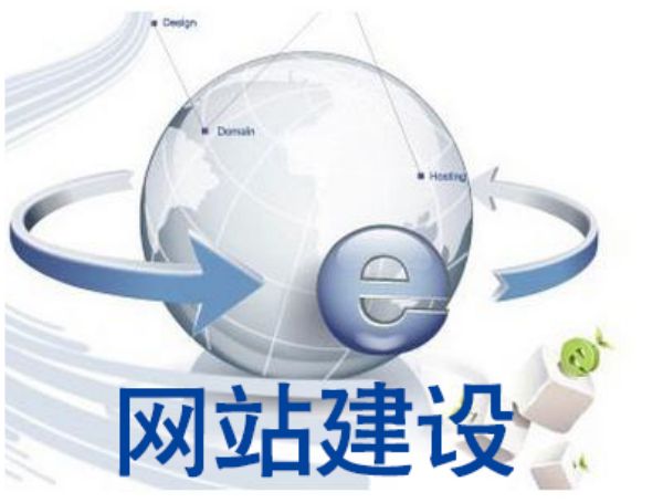 金湖县响应式网站Bootstrap框架应用：快速构建一致性的现代网站